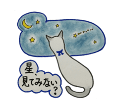 We love cats!! sticker #4598863