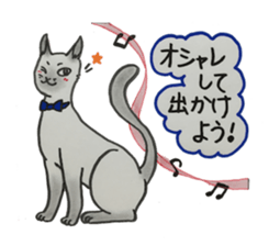 We love cats!! sticker #4598865
