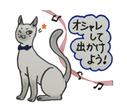 We love cats!! sticker #4598865