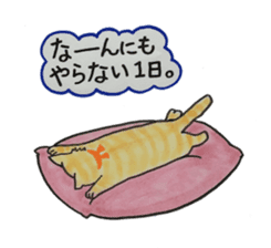 We love cats!! sticker #4598868