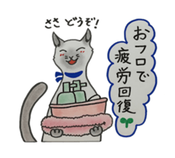We love cats!! sticker #4598871