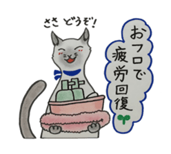 We love cats!! sticker #4598871