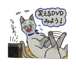 We love cats!! sticker #4598873