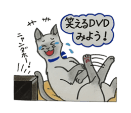 We love cats!! sticker #4598873
