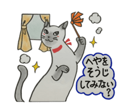 We love cats!! sticker #4598875