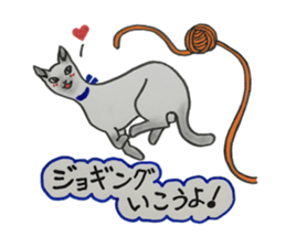 We love cats!! sticker #4598876