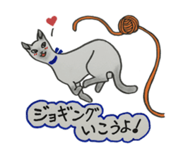 We love cats!! sticker #4598876