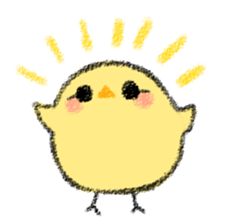 A-Piyo's Day sticker #4598880