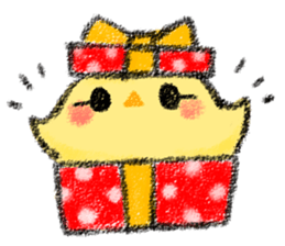 A-Piyo's Day sticker #4598906