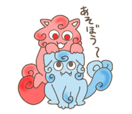 kurukuru si~sa~ sticker #4599161