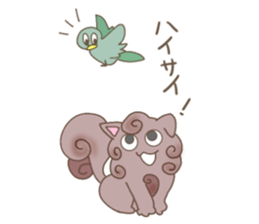 kurukuru si~sa~ sticker #4599166