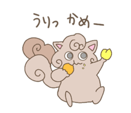 kurukuru si~sa~ sticker #4599172