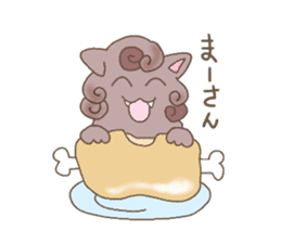 kurukuru si~sa~ sticker #4599173