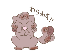 kurukuru si~sa~ sticker #4599175