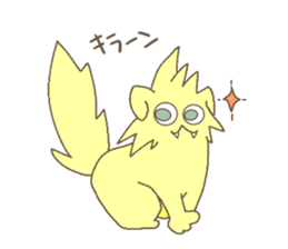 kurukuru si~sa~ sticker #4599183