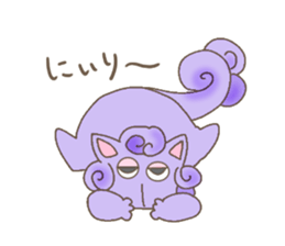 kurukuru si~sa~ sticker #4599186