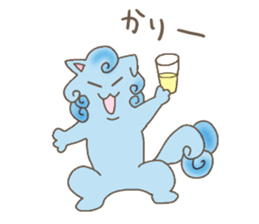 kurukuru si~sa~ sticker #4599190