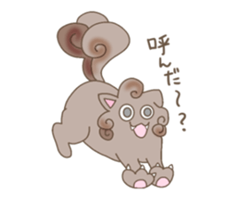 kurukuru si~sa~ sticker #4599194