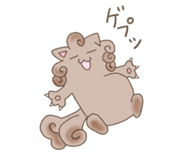 kurukuru si~sa~ sticker #4599195