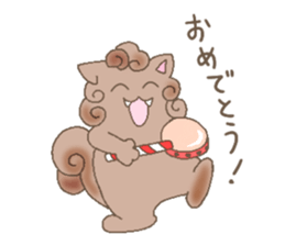 kurukuru si~sa~ sticker #4599196
