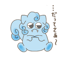 kurukuru si~sa~ sticker #4599197