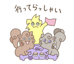 kurukuru si~sa~ sticker #4599199