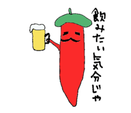 Painter, Mr. Hot Pepper sticker #4599204