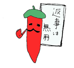 Painter, Mr. Hot Pepper sticker #4599205