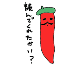 Painter, Mr. Hot Pepper sticker #4599209