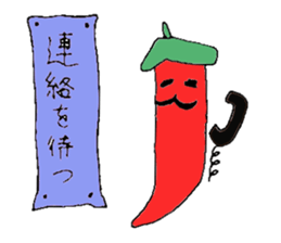 Painter, Mr. Hot Pepper sticker #4599215