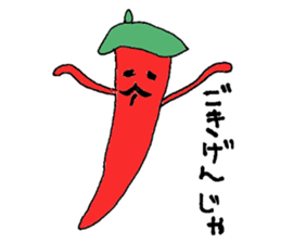 Painter, Mr. Hot Pepper sticker #4599218