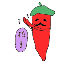 Painter, Mr. Hot Pepper sticker #4599220