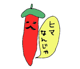 Painter, Mr. Hot Pepper sticker #4599223