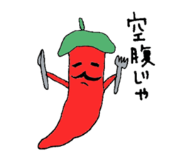 Painter, Mr. Hot Pepper sticker #4599225