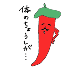 Painter, Mr. Hot Pepper sticker #4599226