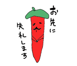 Painter, Mr. Hot Pepper sticker #4599230