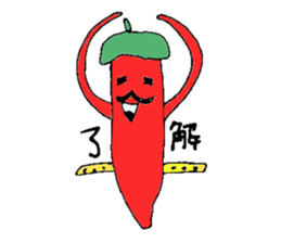 Painter, Mr. Hot Pepper sticker #4599231