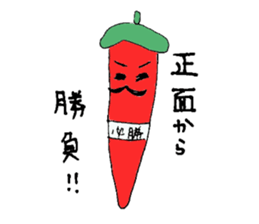 Painter, Mr. Hot Pepper sticker #4599232