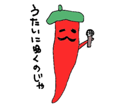 Painter, Mr. Hot Pepper sticker #4599233