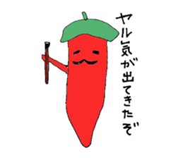 Painter, Mr. Hot Pepper sticker #4599238