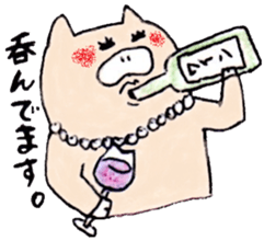 Pig and fun friends. sticker #4599305