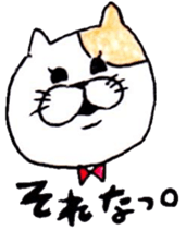 Pig and fun friends. sticker #4599313