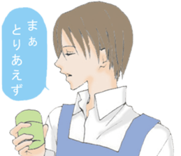 Words of the encouragement sticker #4599404