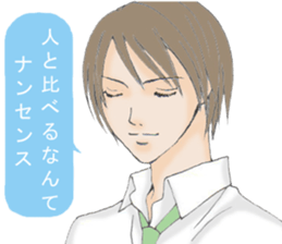 Words of the encouragement sticker #4599409