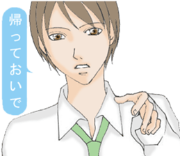 Words of the encouragement sticker #4599412