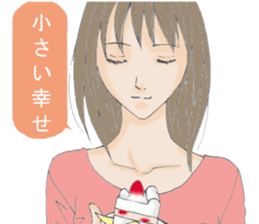 Words of the encouragement sticker #4599413