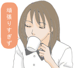 Words of the encouragement sticker #4599414