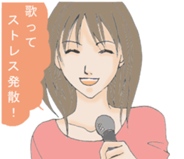 Words of the encouragement sticker #4599415