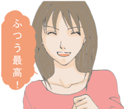 Words of the encouragement sticker #4599416