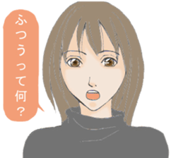 Words of the encouragement sticker #4599417